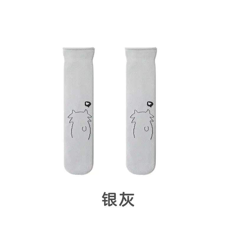 2022 Korean Boys Girls Cartoon Boneless Cotton Socks - Image 2