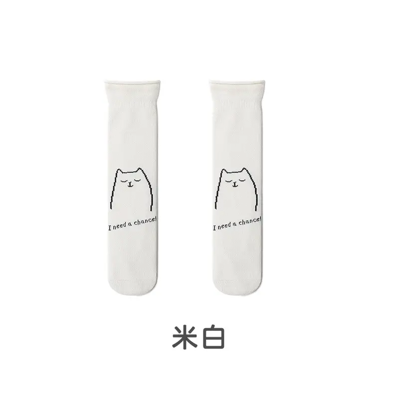 2022 Korean Boys Girls Cartoon Boneless Cotton Socks - Image 4