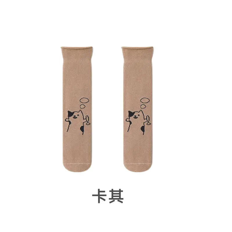 2022 Korean Boys Girls Cartoon Boneless Cotton Socks - Image 5