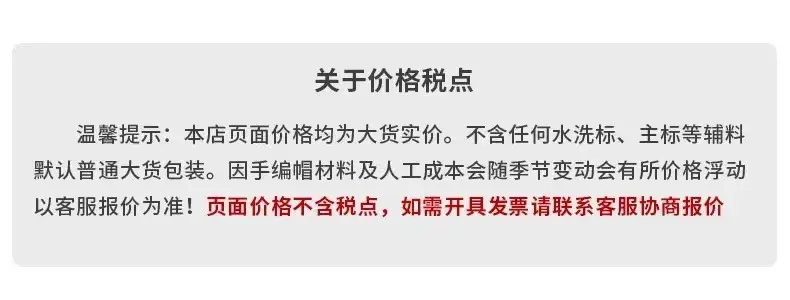 微信图片_20220301095007
