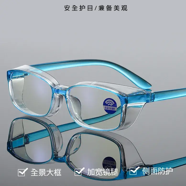 Red Anti-Fog Goggles for Kids & Adults