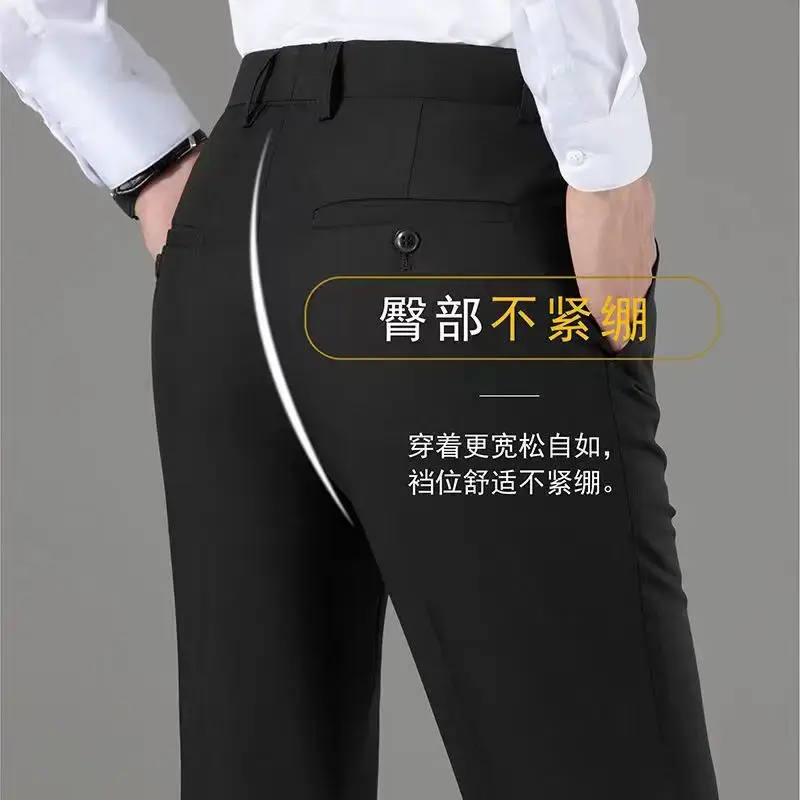 Men's Thick Plain Pants Winter Casual Dress Suit Large - Image 7