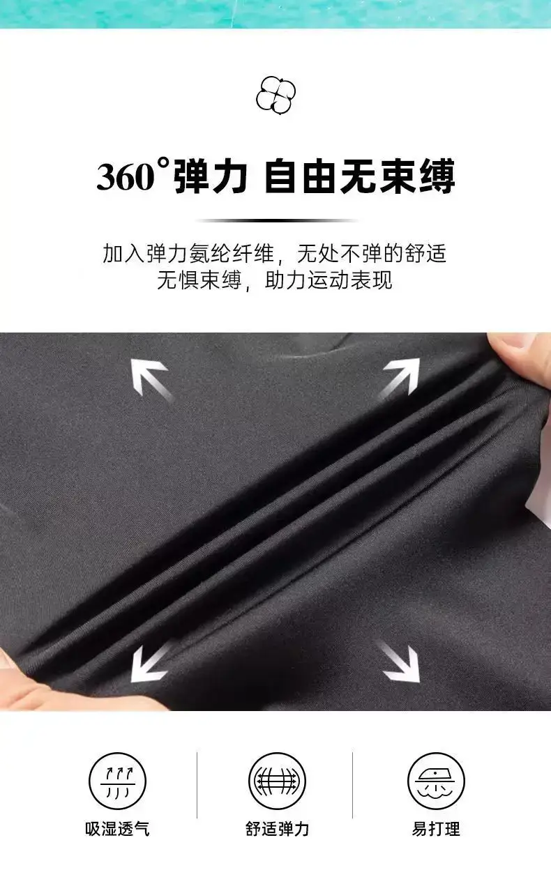 微信图片_20220811224759