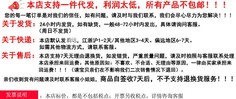 详情-14