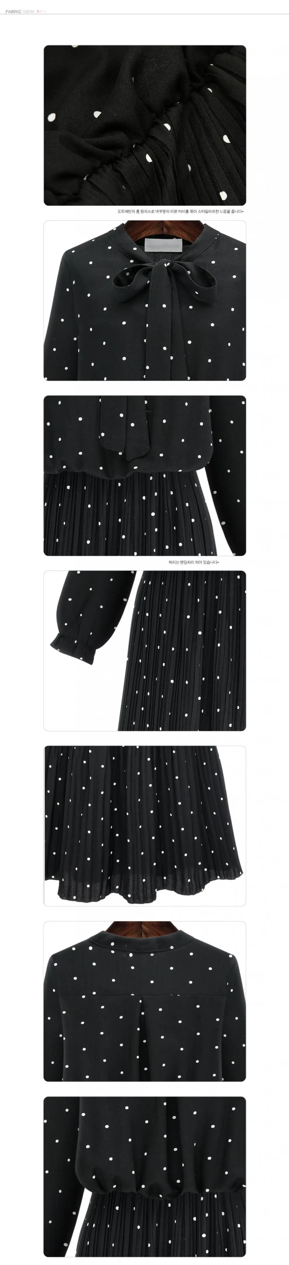 2022 Black Polka Dot Long Sleeve Dress for Women — feature 6