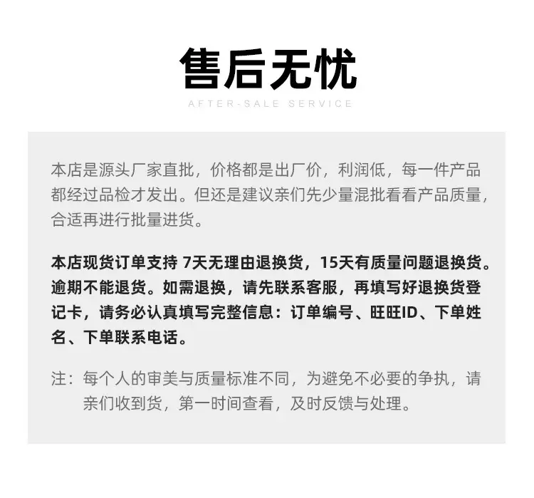 12 - 副本