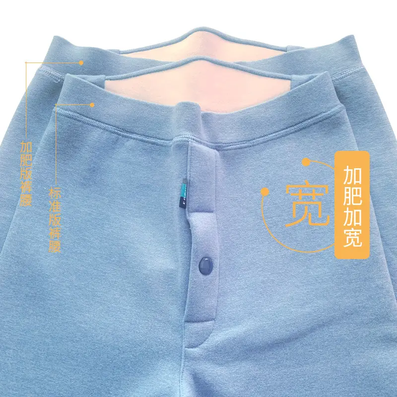 Autumn Winter Warm Pants for Boys Girls Plus Large Velvet Cotton - Image 7