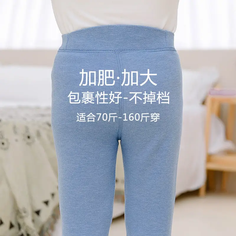 Autumn Winter Warm Pants for Boys Girls Plus Large Velvet Cotton - Image 8