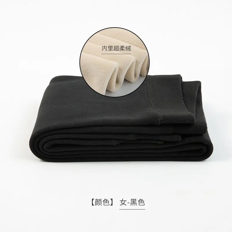 Autumn Winter Warm Pants for Boys Girls Plus Large Velvet Cotton - Image 4