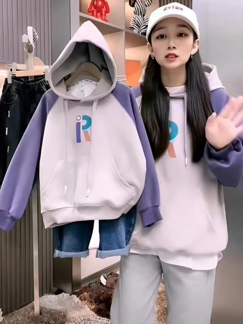 Family Matching Hoodie Set R Letter Base 2025 - Image 9