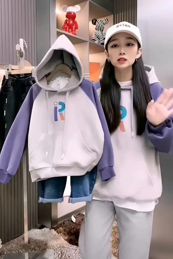 Family Matching Hoodie Set R Letter Base 2025 — feature 1