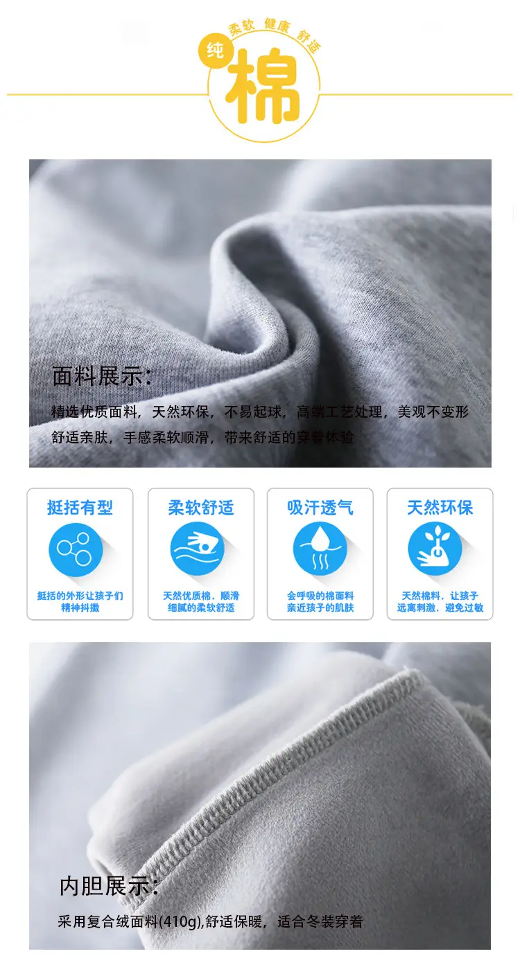 Family Matching Hoodie Set R Letter Base 2025 — feature 13