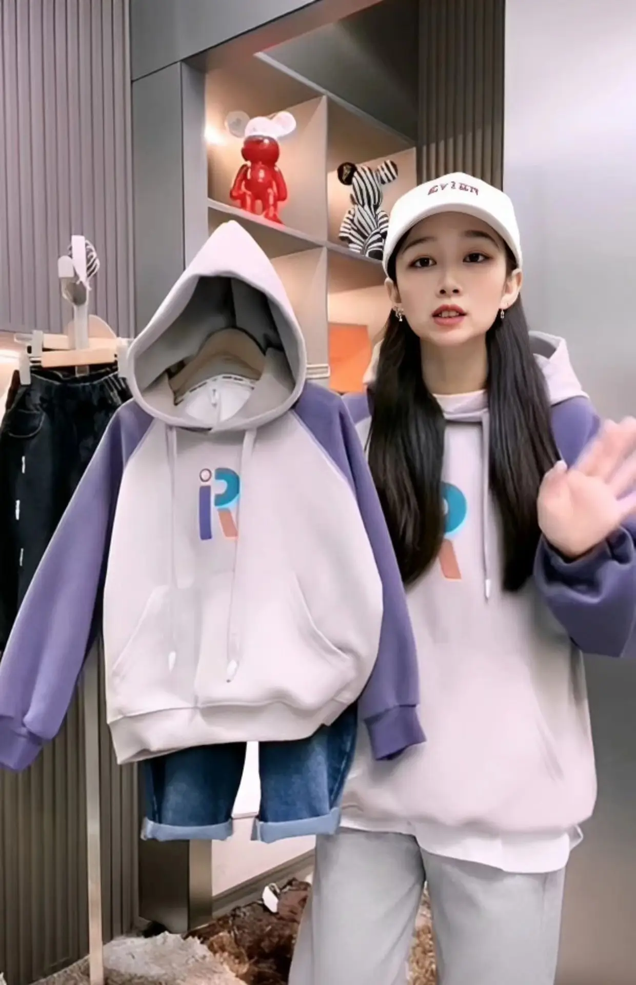 Family Matching Hoodie Set R Letter Base 2025 — feature 5