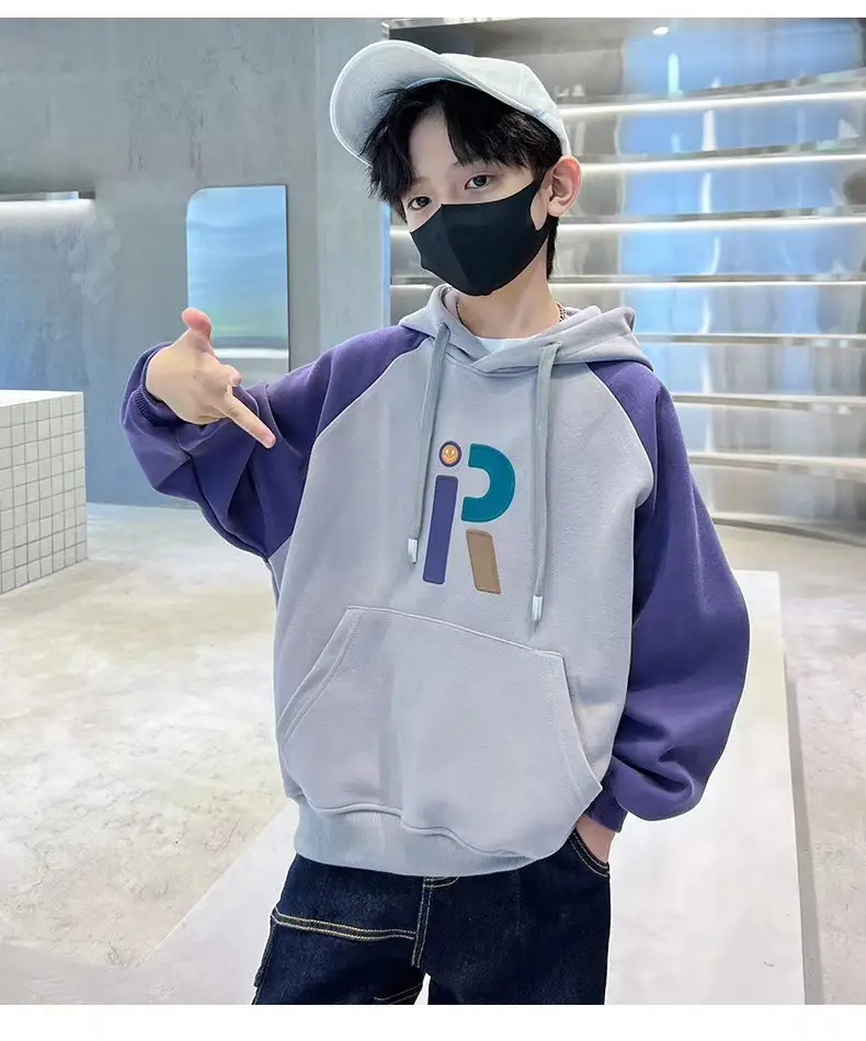 Family Matching Hoodie Set R Letter Base 2025 — feature 7
