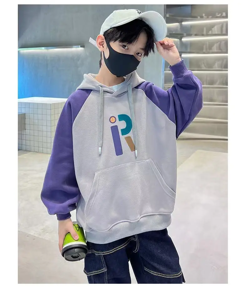 Family Matching Hoodie Set R Letter Base 2025 — feature 8