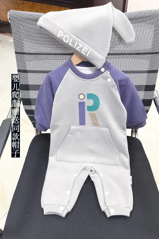 Family Matching Hoodie Set R Letter Base 2025 — feature 9