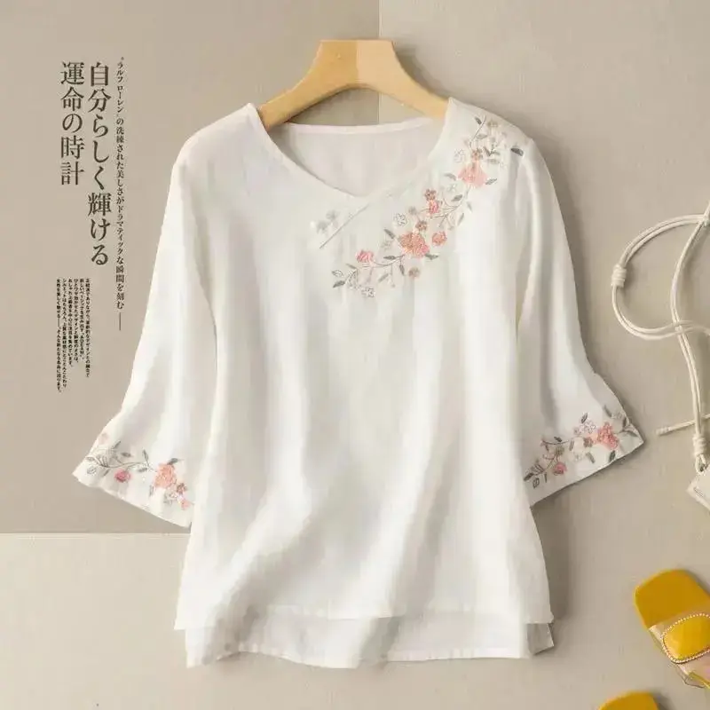 039 White