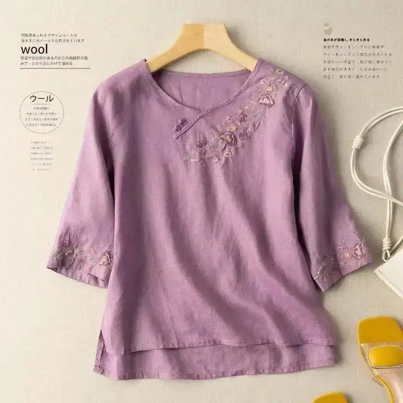 039 Purple