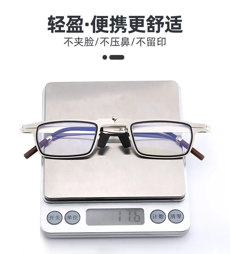 Men's Ultra-Thin Screw-Free Reading Glasses Black — feature 12