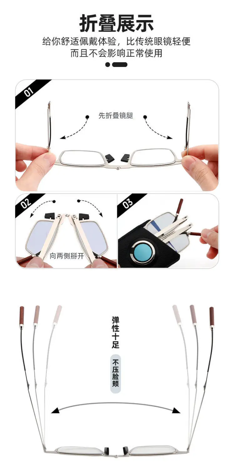 Men's Ultra-Thin Screw-Free Reading Glasses Black — feature 13