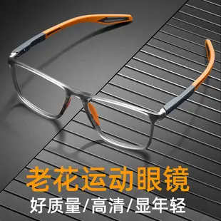 Men's Ultra-Thin Screw-Free Reading Glasses Black — feature 5