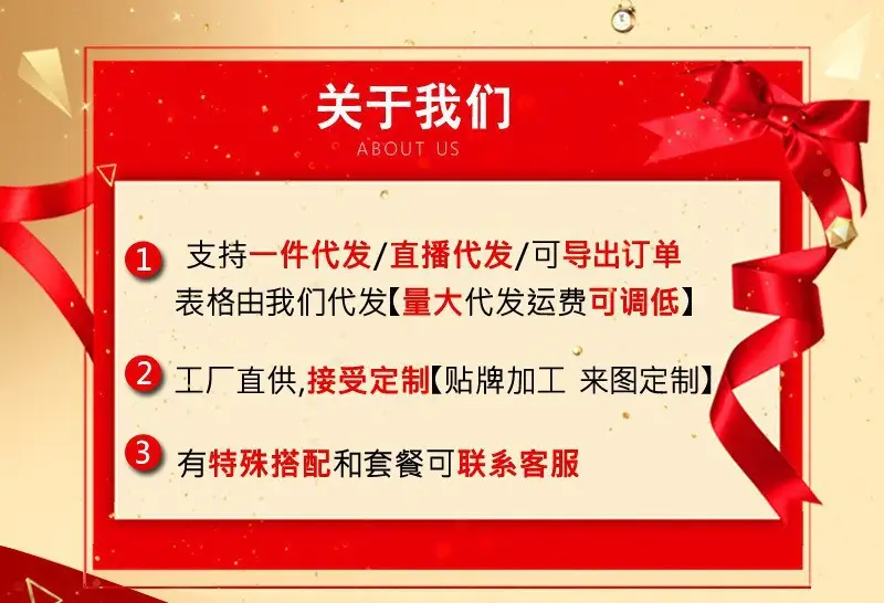 一键复制_20220414131355