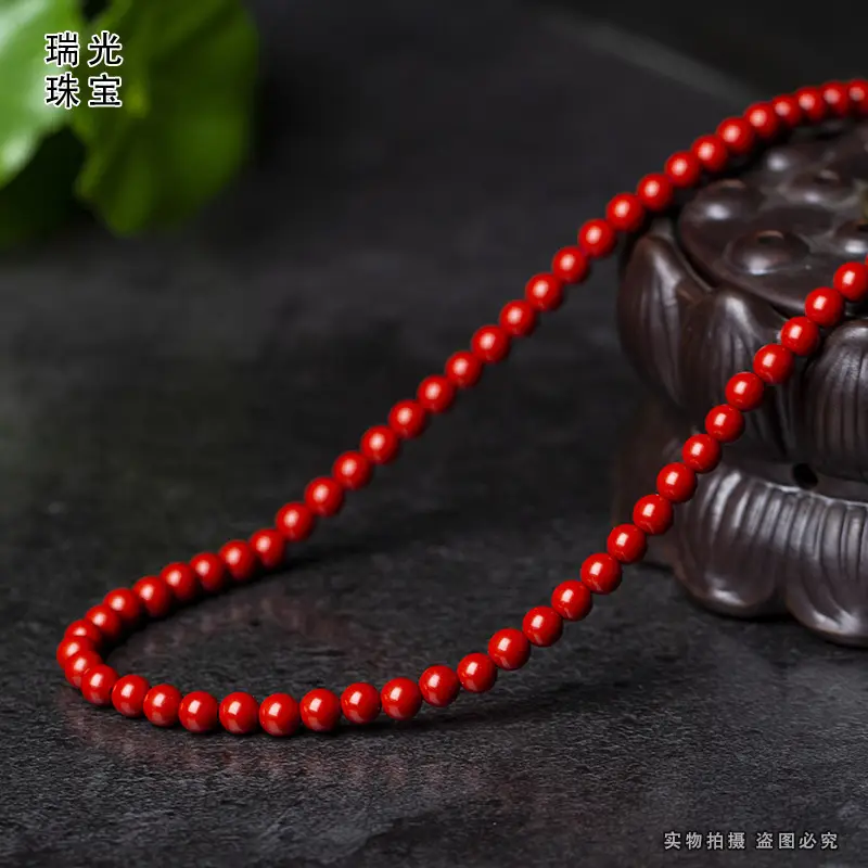 Red Cinnabar Multi-Circle Bracelet for Men Women