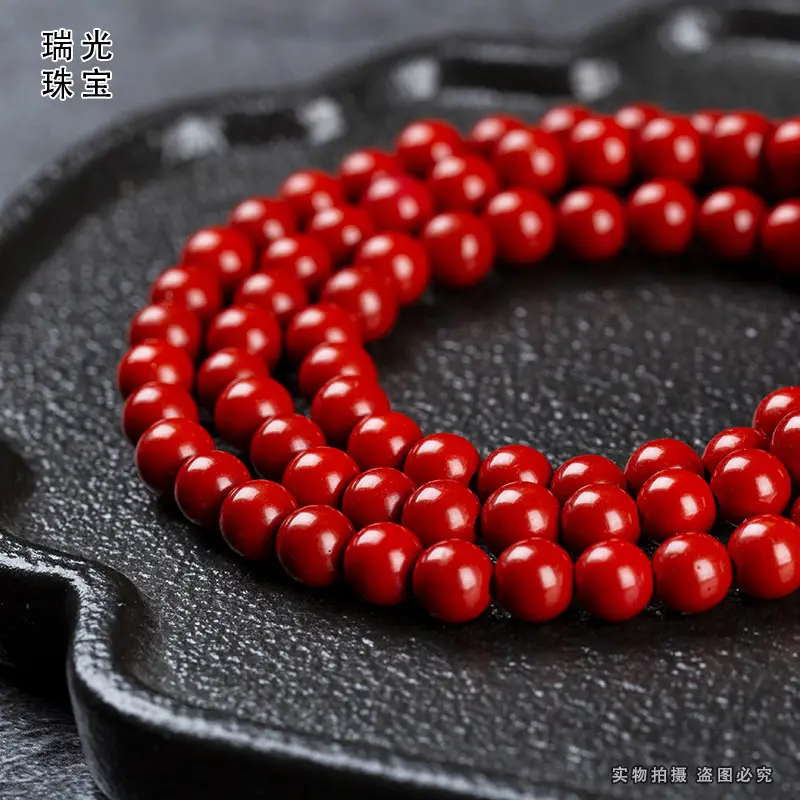 Red Cinnabar Multi-Circle Bracelet for Men Women