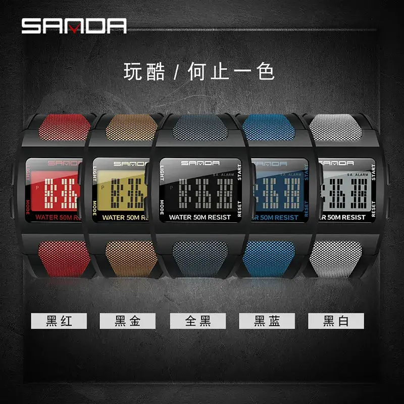 Sanda Digital Watch for Men Women Sports Water Resistant
