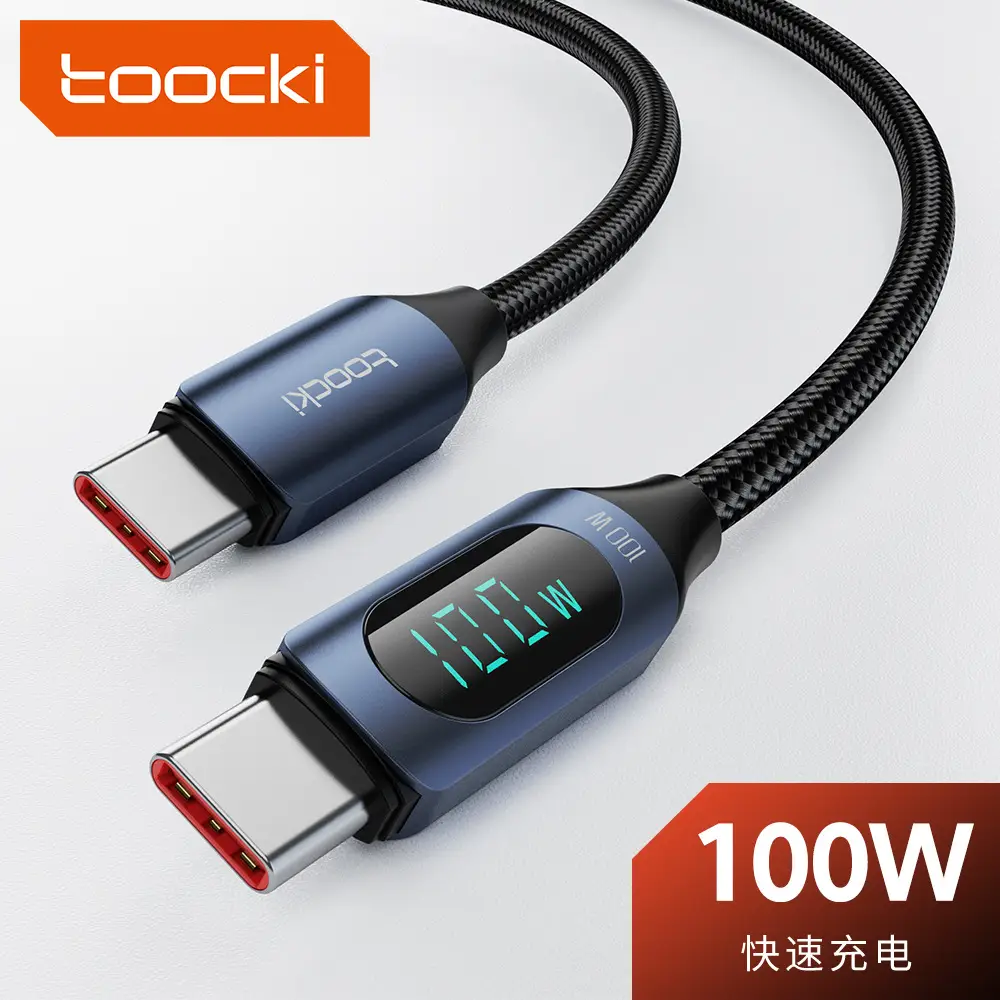 100W Fast Charging Type C Cable for Apple 15/16 Series