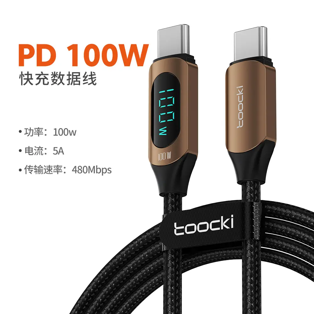 100W Fast Charging Type C Cable for Apple 15/16 Series - Image 17