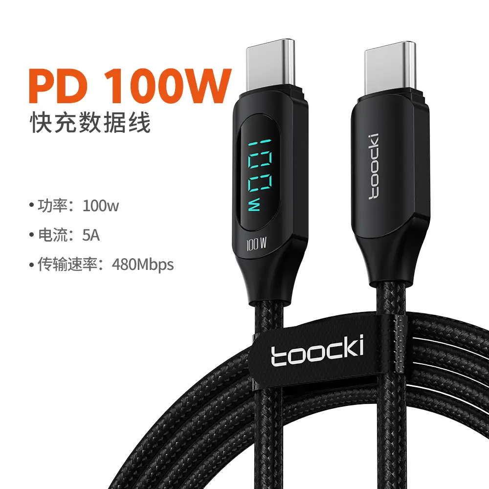 100W Fast Charging Type C Cable for Apple 15/16 Series - Image 7