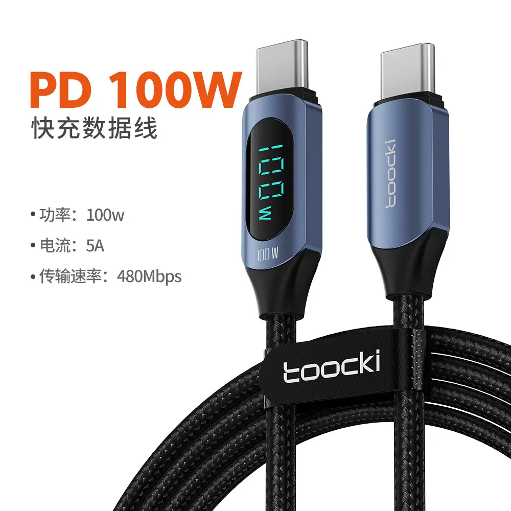 100W Fast Charging Type C Cable for Apple 15/16 Series - Image 8