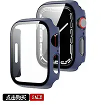 Apple Watch 9/10 Ultra Matte One-Piece Case — feature 4