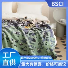 Bee Pattern Velvet Blanket with Pillow Cover — feature 27