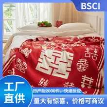 Bee Pattern Velvet Blanket with Pillow Cover — feature 3