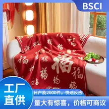Bee Pattern Velvet Blanket with Pillow Cover — feature 5