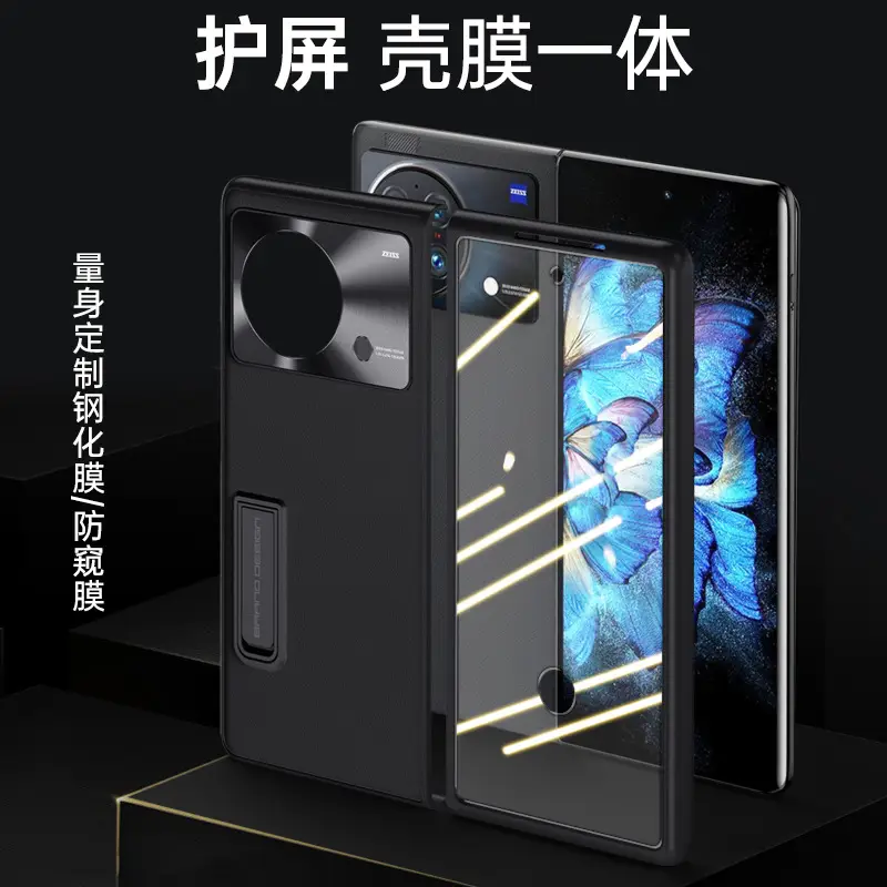 Anti-Drop Protective Case with Magnetic Stand for Vivo X Fold