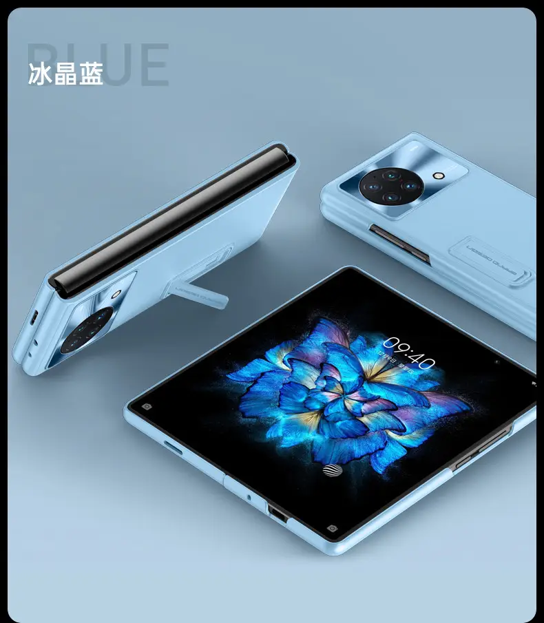 VIVO-X-Fold皮纹支架壳_13.jpg