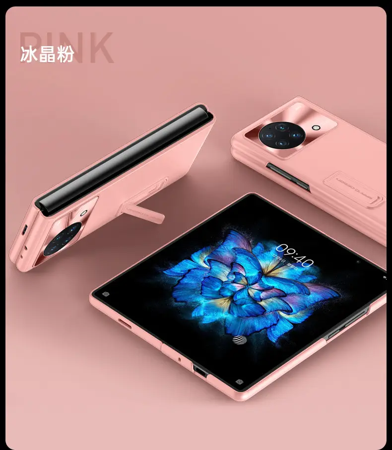 VIVO-X-Fold皮纹支架壳_14.jpg