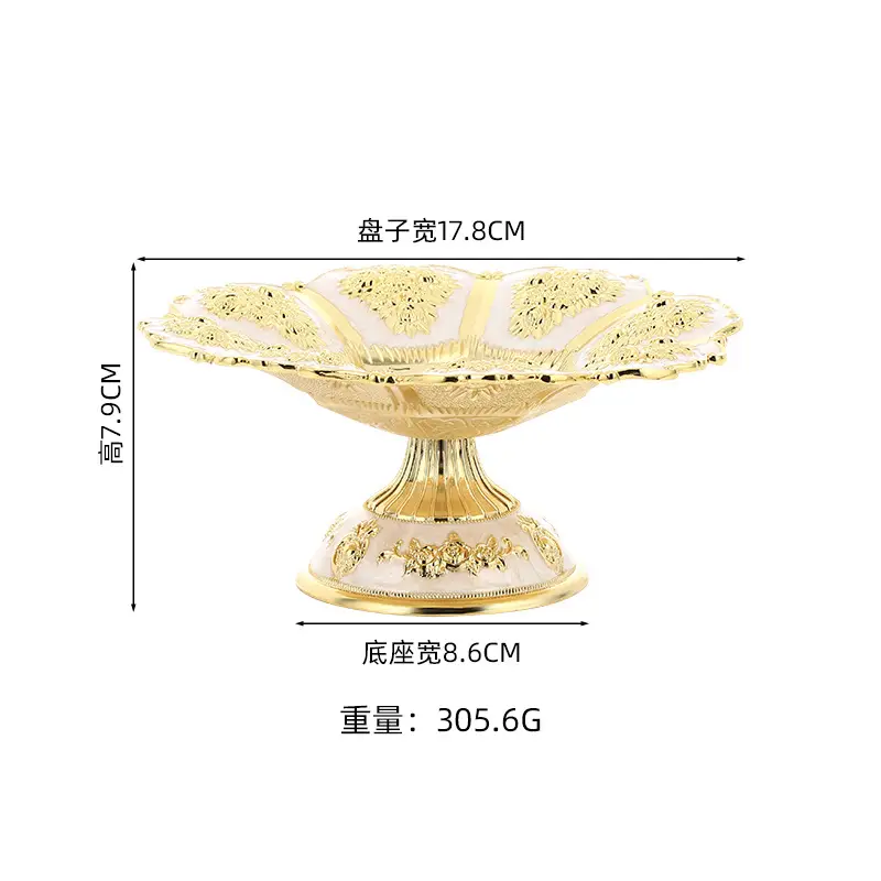 Luxury Red Gold Fruit Plate for Home Decor - Image 7