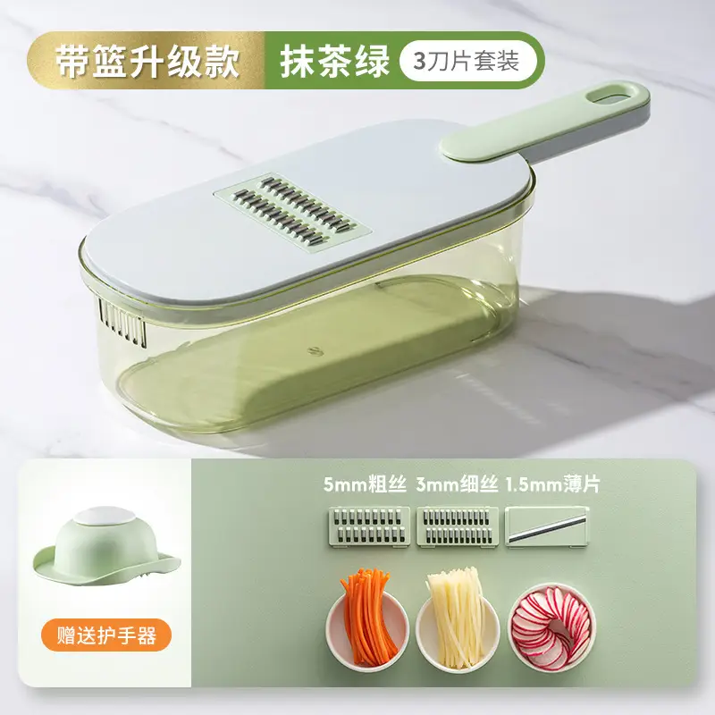 Multi-Use Slicer with 3 Pcs Blades for Radish, Cucumber, Potato - Image 2