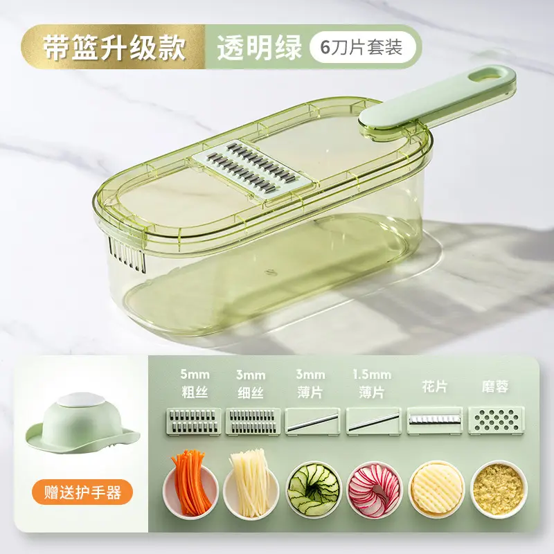 Multi-Use Slicer with 3 Pcs Blades for Radish, Cucumber, Potato - Image 3