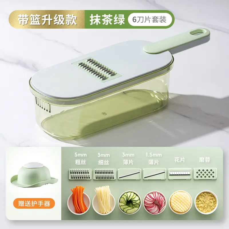 Multi-Use Slicer with 3 Pcs Blades for Radish, Cucumber, Potato - Image 4