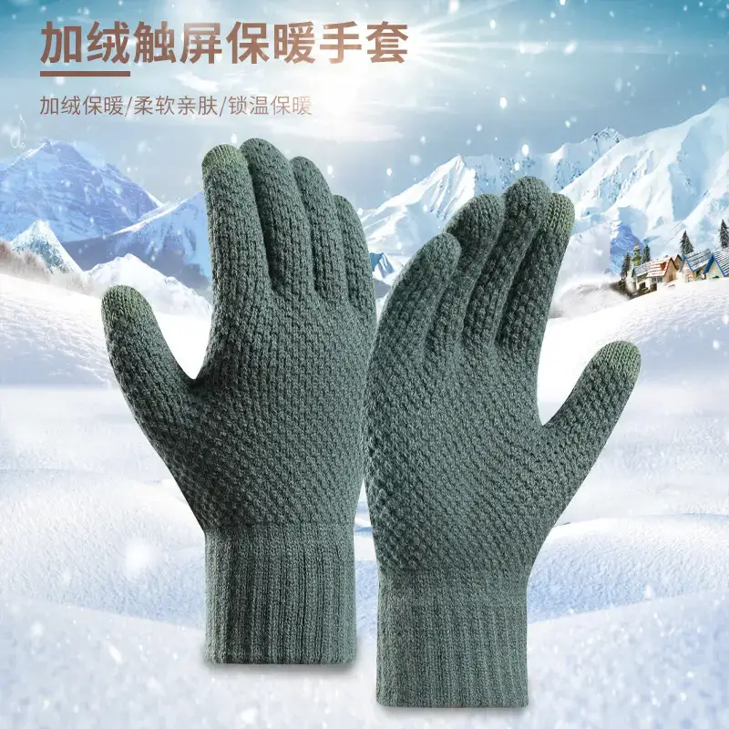 Men's Cross-Border Velvet Winter Gloves Split Finger Touch Screen Warm Pineapple Pattern - Image 9