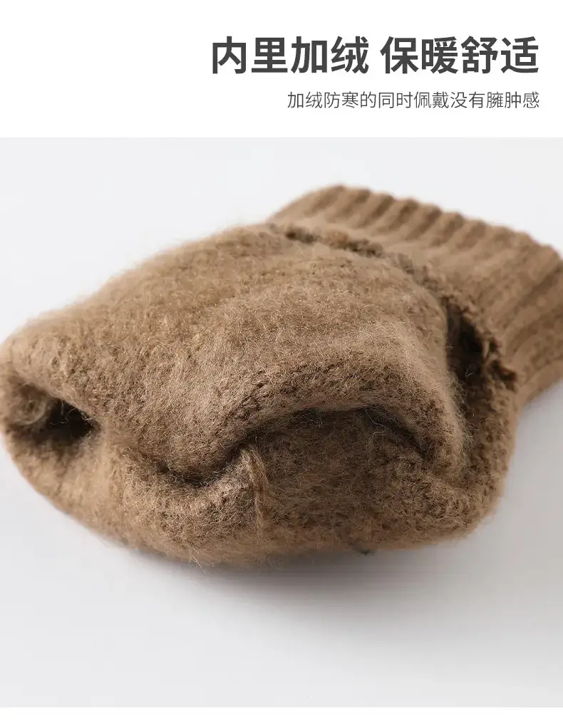 男士菠萝纹_07.jpg