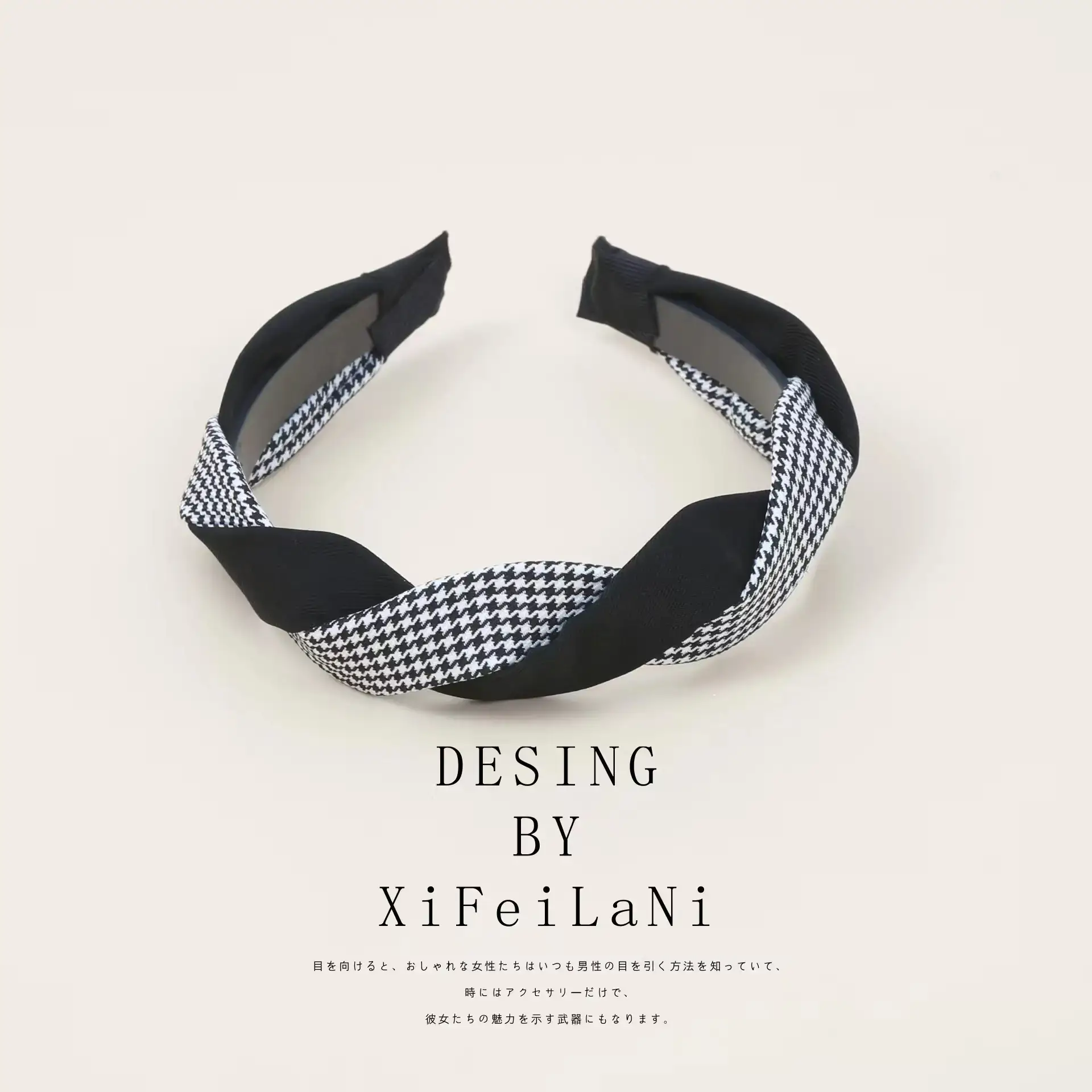 Organza Hairband for Girls - Multicolor Handmade Woven