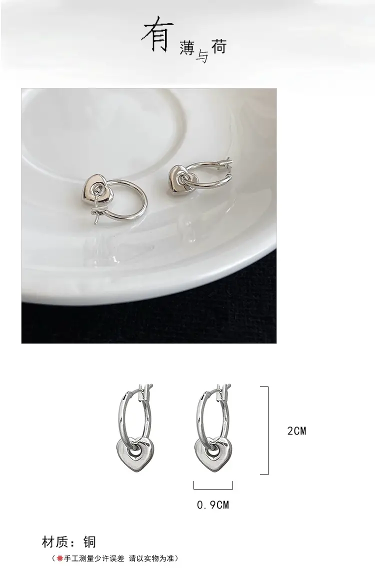 S925 Silver Hollow Heart Earrings for Women — feature 2