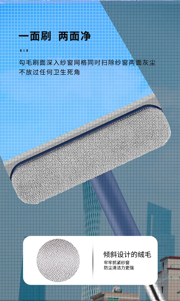 Extended Handle Double-Sided Glass Cleaning Brush — feature 10