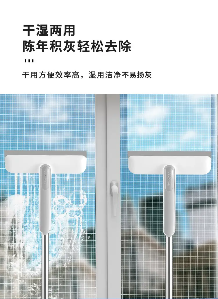 Extended Handle Double-Sided Glass Cleaning Brush — feature 11